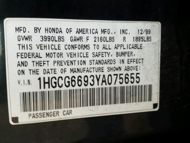 1HGCG6693YA075655 - 2000 HONDA ACCORD SE GREEN photo 10