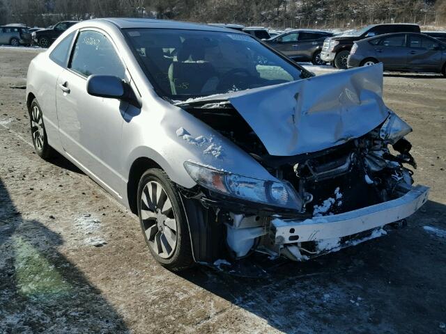 2HGFG12839H532724 - 2009 HONDA CIVIC EX 银色 照片 1