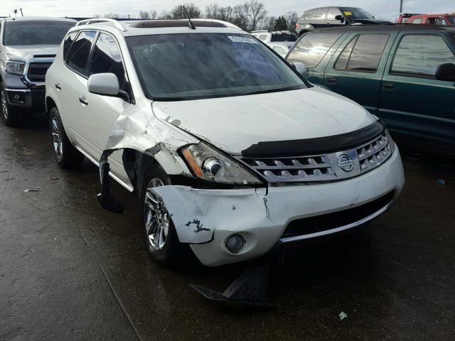 JN8AZ08W06W524990 - 2006 NISSAN MURANO SL WHITE photo 1