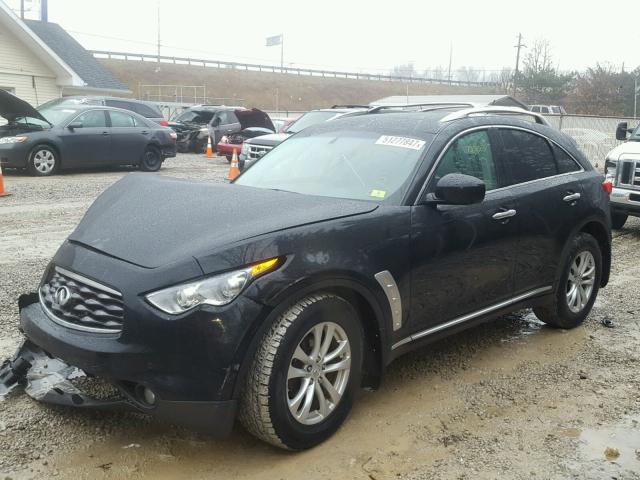 JNRAS18WX9M158381 - 2009 INFINITI FX35 BLACK photo 2