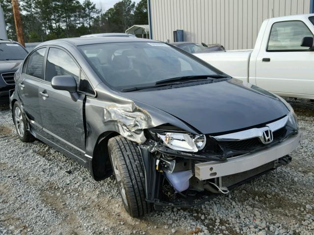 19XFA1F83AE078520 - 2010 HONDA CIVIC EX ნაცრისფერი ფოტო 1