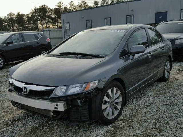 19XFA1F83AE078520 - 2010 HONDA CIVIC EX GRAY photo 2