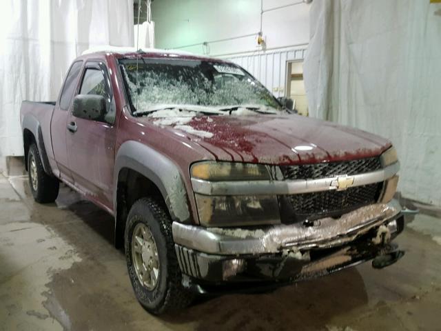 1GCDT196258136953 - 2005 CHEVROLET COLORADO RED photo 1