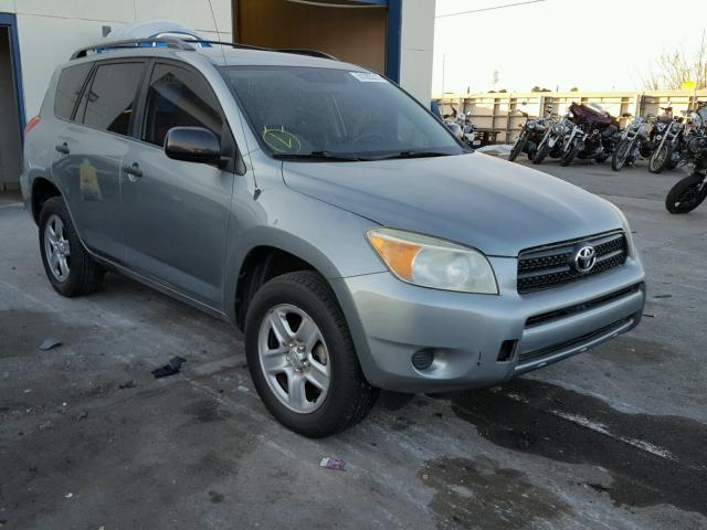 JTMZD33V876041178 - 2007 TOYOTA RAV4 GREEN photo 1