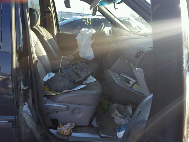 1GNDV23LX5D166179 - 2005 CHEVROLET UPLANDER L 蓝色 照片 5