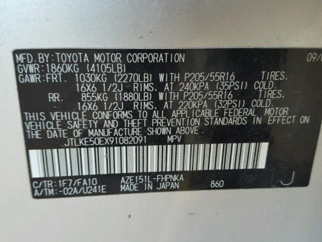 JTLKE50EX91082091 - 2009 TOYOTA SCION XB 银色 照片 10