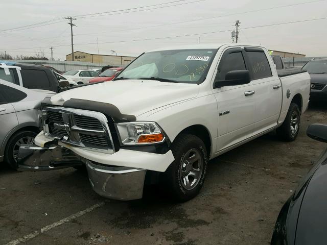 1D3HB13P89S725513 - 2009 DODGE RAM 1500 WHITE photo 2