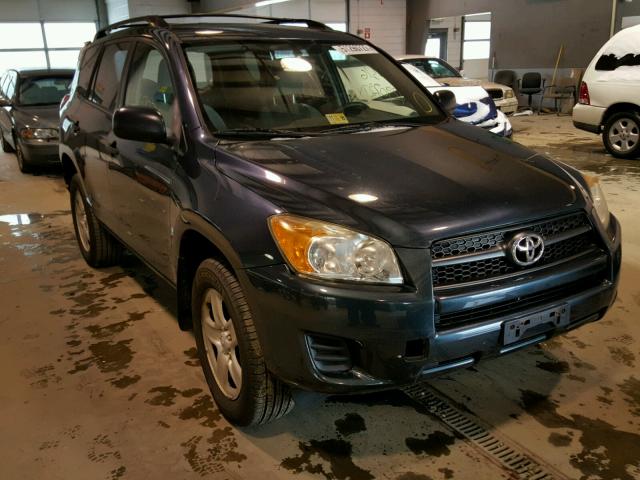 JTMJF4DVXA5019840 - 2010 TOYOTA RAV4 BLUE photo 1