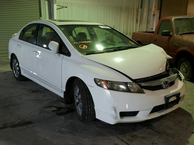 19XFA16889E034265 - 2009 HONDA CIVIC EX WHITE photo 1