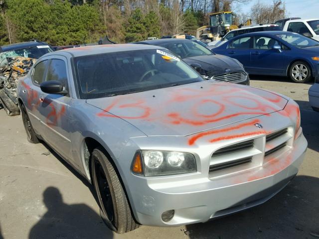 2B3KA43H88H233177 - 2008 DODGE CHARGER SILVER photo 1