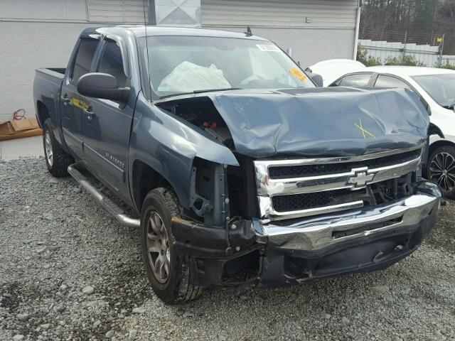 3GCPCSEA5BG369759 - 2011 CHEVROLET SILVERADO BLUE photo 1