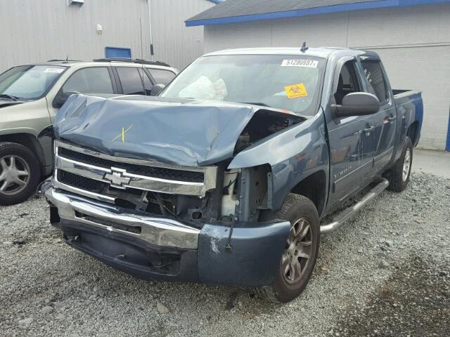 3GCPCSEA5BG369759 - 2011 CHEVROLET SILVERADO BLUE photo 2