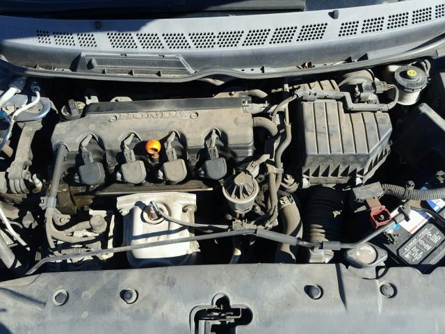 1HGFA16846L013241 - 2006 HONDA CIVIC EX ლურჯი ფოტო 7