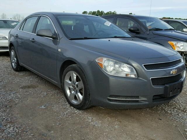 1G1ZH57B284293028 - 2008 CHEVROLET MALIBU 1LT 灰色 照片 1