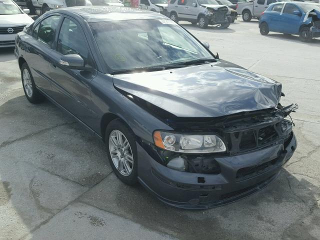 YV1RH592882672741 - 2008 VOLVO S60 2.5T GRAY photo 1