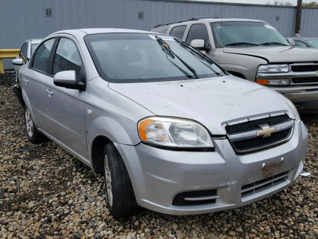 KL1TD56637B187217 - 2007 CHEVROLET AVEO BASE Gümüş foto 1