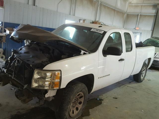 1GCEC19J48Z225964 - 2008 CHEVROLET SILVERADO WHITE photo 2