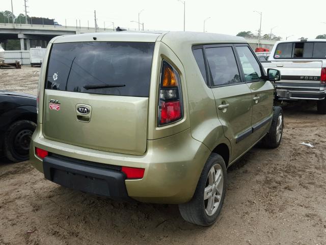 KNDJT2A20B7239842 - 2011 KIA SOUL GREEN photo 4