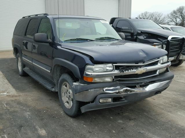 1GNFK16Z64J328692 - 2004 CHEVROLET SUBURBAN K BLUE photo 1