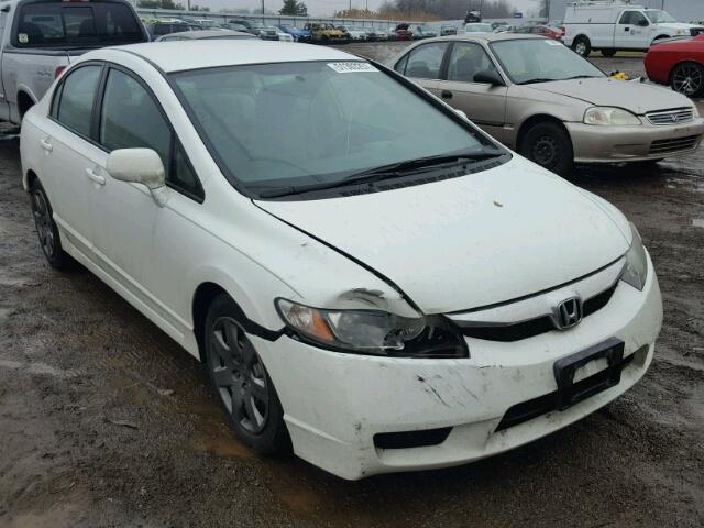 19XFA1F52BE005677 - 2011 HONDA CIVIC LX WHITE photo 1