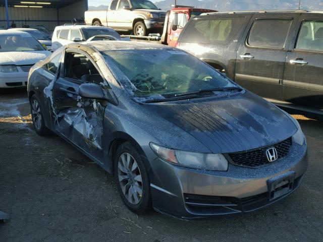 2HGFG12999H533014 - 2009 HONDA CIVIC EXL 灰色 照片 1