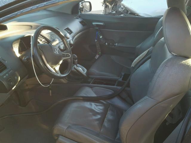 2HGFG12999H533014 - 2009 HONDA CIVIC EXL 灰色 照片 5