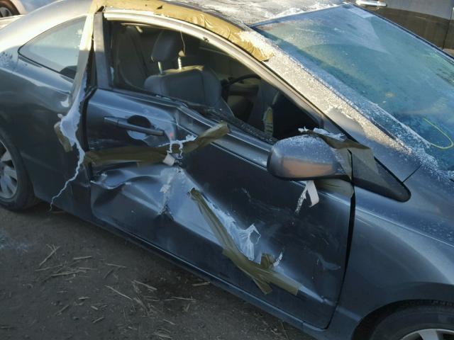 2HGFG12999H533014 - 2009 HONDA CIVIC EXL 灰色 照片 9