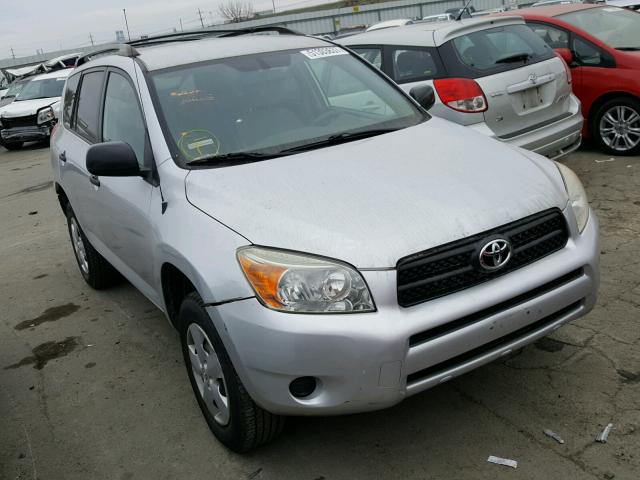 JTMZD33V685100526 - 2008 TOYOTA RAV4 SILVER photo 1