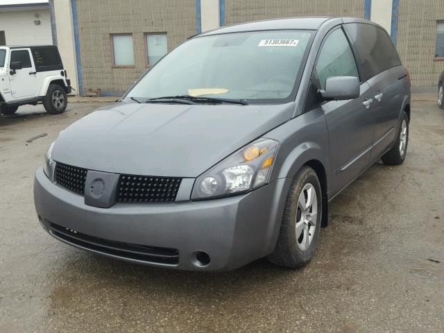 5N1BV28U37N130859 - 2007 NISSAN QUEST S GRAY photo 2