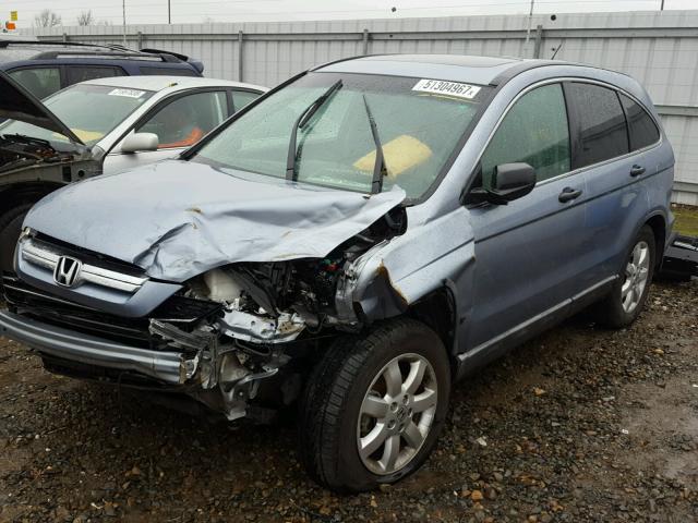 5J6RE48569L070043 - 2009 HONDA CR-V EX BLUE photo 2