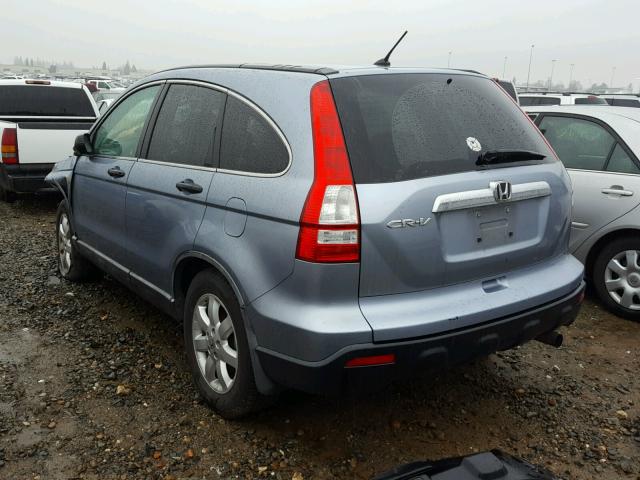 5J6RE48569L070043 - 2009 HONDA CR-V EX BLUE photo 3