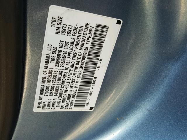 5FNRL38497B039558 - 2007 HONDA ODYSSEY EX BLUE photo 10