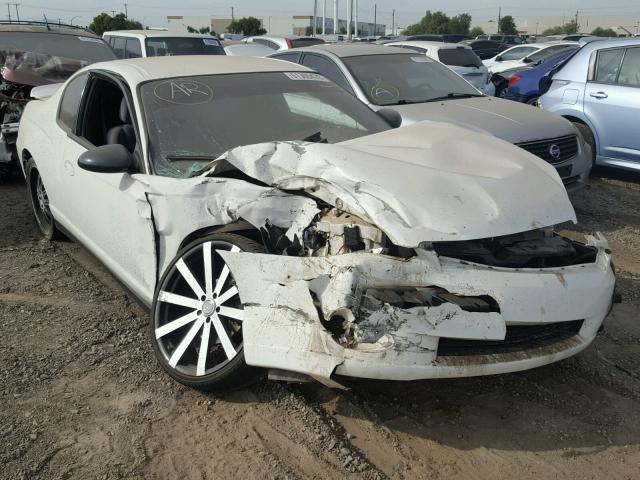 2G1WK151569195936 - 2006 CHEVROLET MONTE CARL თეთრი ფოტო 1