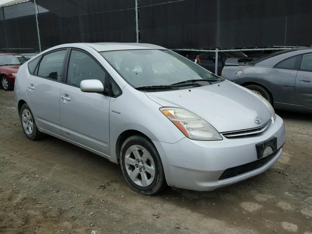 JTDKB20U877557855 - 2007 TOYOTA PRIUS GRAY photo 1