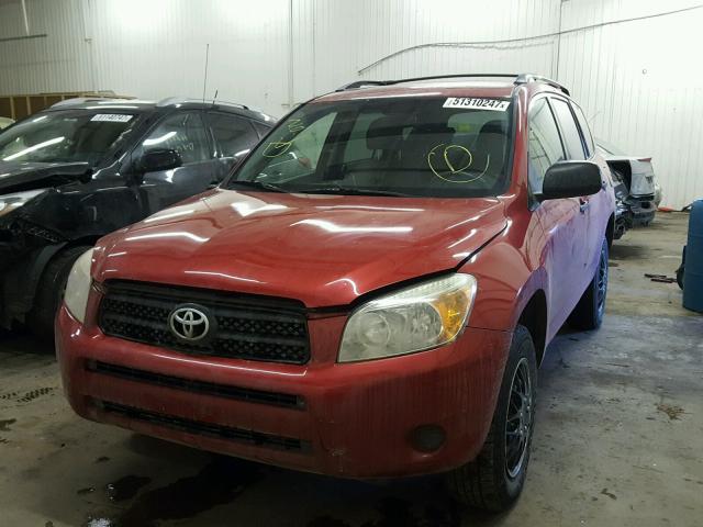 JTMBD33V876042848 - 2007 TOYOTA RAV4 RED photo 2