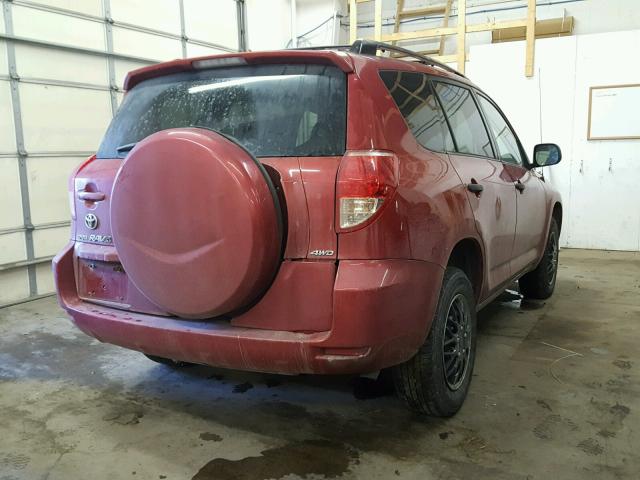 JTMBD33V876042848 - 2007 TOYOTA RAV4 RED photo 4