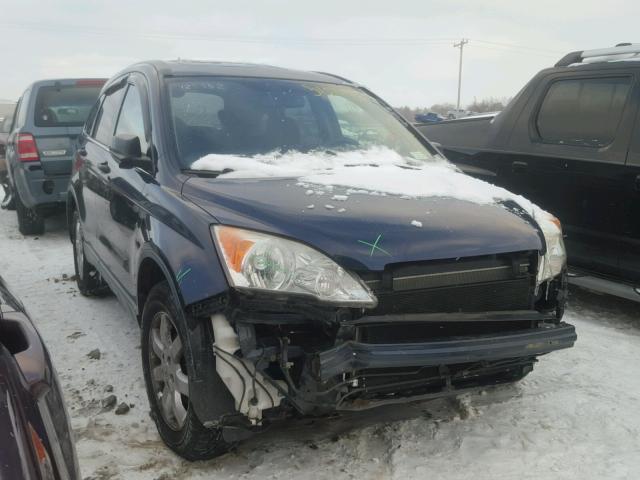 JHLRE48507C081464 - 2007 HONDA CR-V EX BLUE photo 1