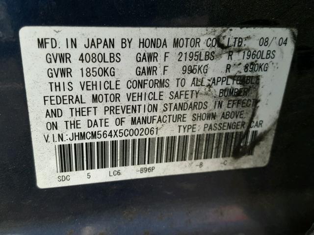 JHMCM564X5C002061 - 2005 HONDA ACCORD LX BLUE photo 10