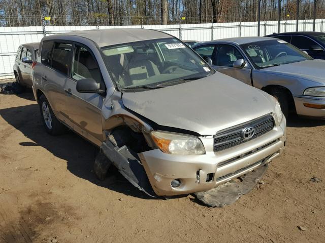 JTMBD33V586080751 - 2008 TOYOTA RAV4 GOLD photo 1