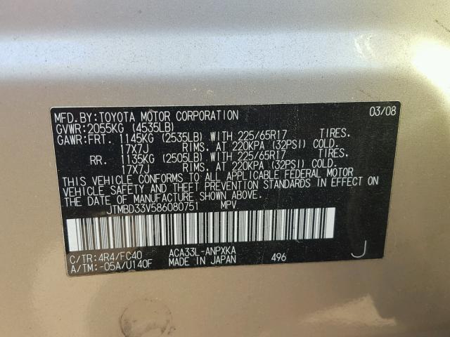 JTMBD33V586080751 - 2008 TOYOTA RAV4 GOLD photo 10