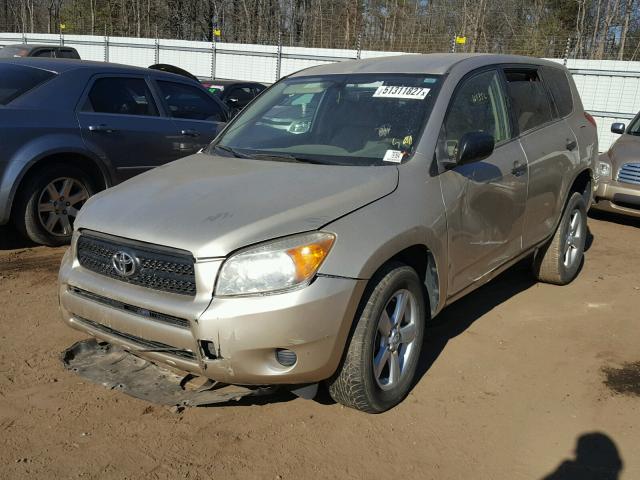 JTMBD33V586080751 - 2008 TOYOTA RAV4 GOLD photo 2