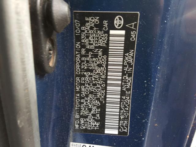 JTKDE167180254656 - 2008 TOYOTA SCION TC 蓝色 照片 10