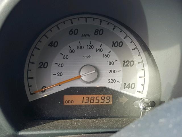 JTKDE167180254656 - 2008 TOYOTA SCION TC 蓝色 照片 8