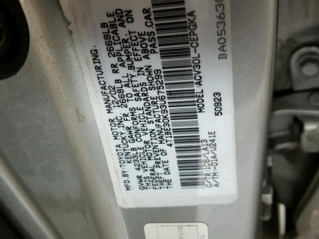4T1BE30K93U675299 - 2003 TOYOTA CAMRY LE 银色 照片 10