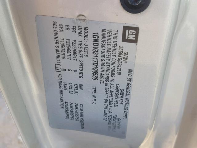 1GNDV33117D190586 - 2007 CHEVROLET UPLANDER L 棕色 照片 10