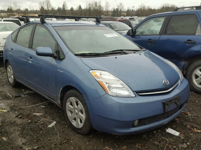 JTDKB20U177624280 - 2007 TOYOTA PRIUS BLUE photo 1