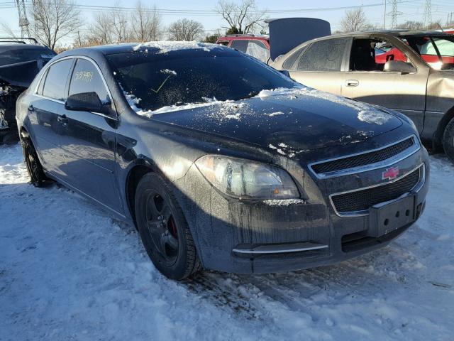 1G1ZD5E76BF239544 - 2011 CHEVROLET MALIBU 2LT BLACK photo 1