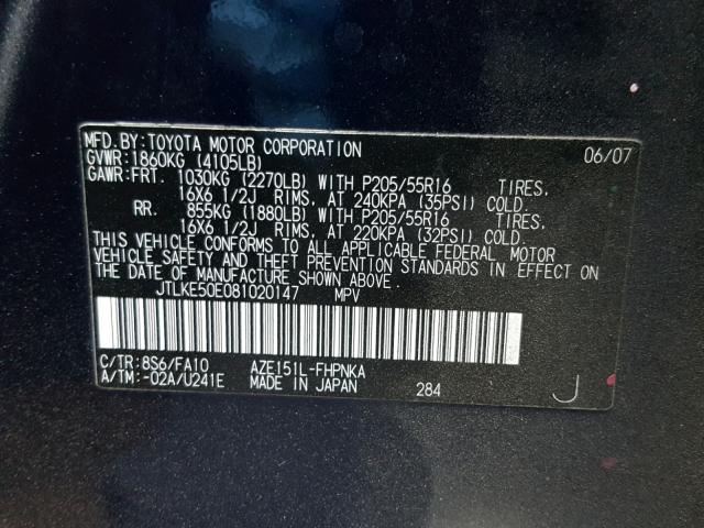 JTLKE50E081020147 - 2008 TOYOTA SCION XB Mavi foto 10