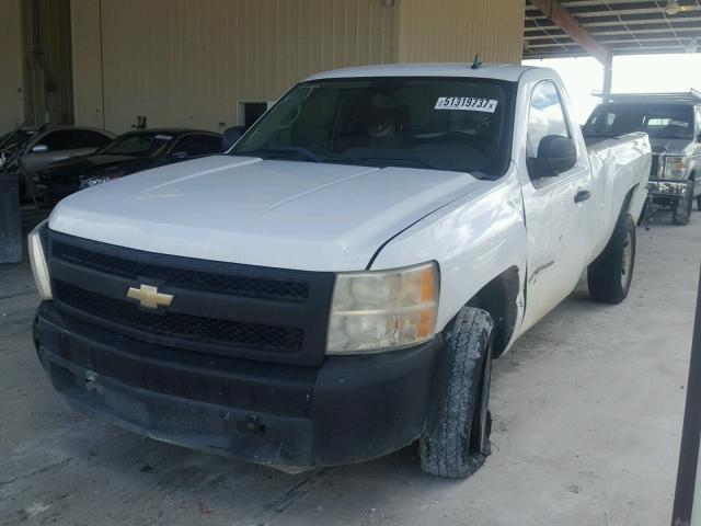 1GCEC14C98Z108390 - 2008 CHEVROLET SILVERADO WHITE photo 2