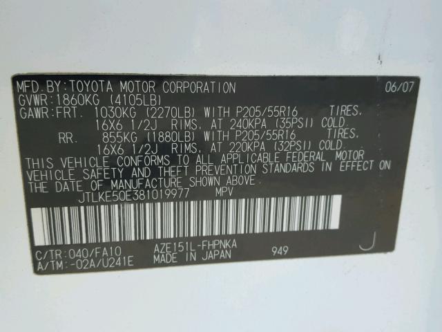 JTLKE50E381019977 - 2008 TOYOTA SCION XB 白色 照片 10